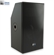 Loa Meyer Sound USW-112P 5